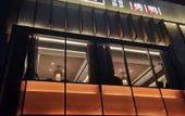Туры в отель Atour S Hotel Shenyang Qingnian Street Vanke Center
