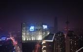 Туры в отель Atour S Hotel Shenyang Qingnian Street Vanke Center