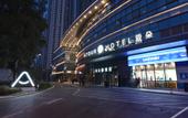 Туры в отель Atour S Hotel Shenyang Qingnian Street Vanke Center