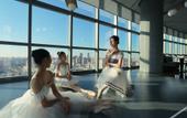 Туры в отель Atour S Hotel Shenyang Qingnian Street Vanke Center