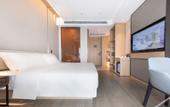 Туры в отель Atour Hotel Guangzhou  Railway South Station Vanke Center