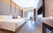 Туры в отель Atour Hotel Guangzhou  Railway South Station Vanke Center