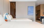 Туры в отель Atour Hotel Guangzhou  Railway South Station Vanke Center