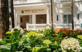 Туры в отель CEREJA Hotel & Resort Da Lat