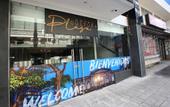 Туры в отель Hotel Cultura Plaza