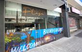 Туры в отель Hotel Cultura Plaza