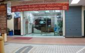 Туры в отель Broadway Budget Hotel