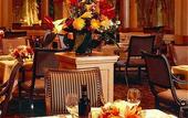 Туры в отель InterContinental David Tel Aviv