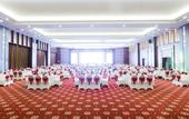 Туры в отель Muong Thanh Grand Hoang Mai Hotel