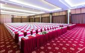 Туры в отель Muong Thanh Grand Hoang Mai Hotel
