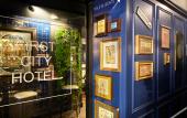 Туры в отель Boutique Hotel First City