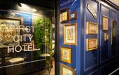 Туры в отель Boutique Hotel First City