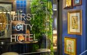 Туры в отель Boutique Hotel First City