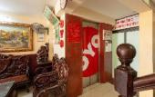 Туры в отель Thang Long Hotel
