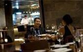 Туры в отель InterContinental Jakarta MidPlaza