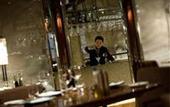 Туры в отель InterContinental Jakarta MidPlaza