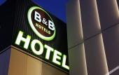 Туры в отель B&B HOTEL Compiegne