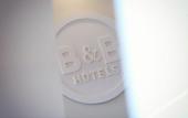 Туры в отель B&B HOTEL Compiegne