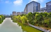 Туры в отель Hangzhou Green Valley GINLAN JIA Hotel