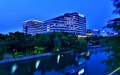 Туры в отель Hangzhou Green Valley GINLAN JIA Hotel
