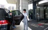 Туры в отель Hangzhou Green Valley GINLAN JIA Hotel