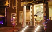 Туры в отель Shaqilath Hotel