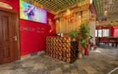 Туры в отель Mega View Homestay