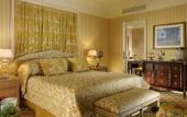 Туры в отель InterContinental Le Vendome Beirut