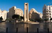 Туры в отель InterContinental Le Vendome Beirut