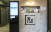 Туры в отель Chuncheon No25