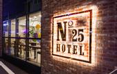 Туры в отель Chuncheon No25