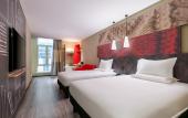 Туры в отель Ibis Hotel (Tianjin Railway Station Jinwan Plaza)