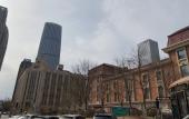 Туры в отель Ibis Hotel (Tianjin Railway Station Jinwan Plaza)
