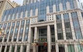 Туры в отель Ibis Hotel (Tianjin Railway Station Jinwan Plaza)