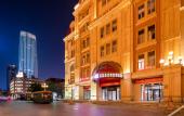 Туры в отель Ibis Hotel (Tianjin Railway Station Jinwan Plaza)