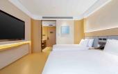 Туры в отель JI Hotel (Changsha Moon Island Yin Xing Road)