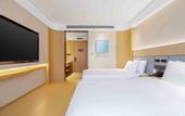 Туры в отель JI Hotel (Changsha Moon Island Yin Xing Road)
