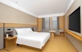 Туры в отель JI Hotel (Changsha Moon Island Yin Xing Road)