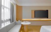 Туры в отель JI Hotel (Changsha Moon Island Yin Xing Road)
