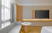 Туры в отель JI Hotel (Changsha Moon Island Yin Xing Road)