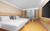 Туры в отель JI Hotel (Changsha Moon Island Yin Xing Road)