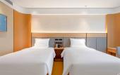 Туры в отель JI Hotel (Changsha Moon Island Yin Xing Road)