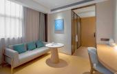 Туры в отель JI Hotel (Changsha Moon Island Yin Xing Road)