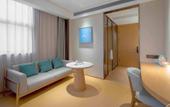 Туры в отель JI Hotel (Changsha Moon Island Yin Xing Road)