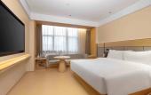 Туры в отель JI Hotel (Changsha Moon Island Yin Xing Road)