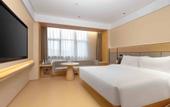 Туры в отель JI Hotel (Changsha Moon Island Yin Xing Road)