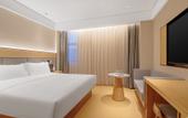 Туры в отель JI Hotel (Changsha Moon Island Yin Xing Road)