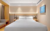 Туры в отель JI Hotel (Changsha Moon Island Yin Xing Road)
