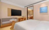 Туры в отель JI Hotel (Changsha Moon Island Yin Xing Road)
