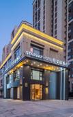 Туры в отель Starway Hotel (Nanjing Gaochun Economic Development Zone Huayang City)